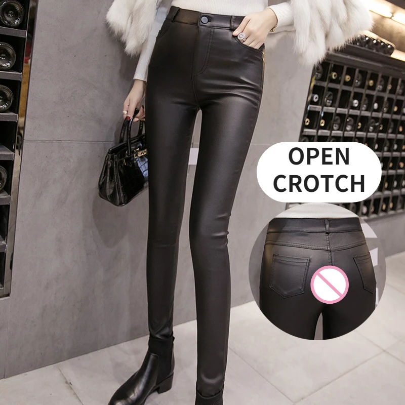 Outdoor Sport Leggings - Frau Öffnen Gabelung Sexy Leggings PU