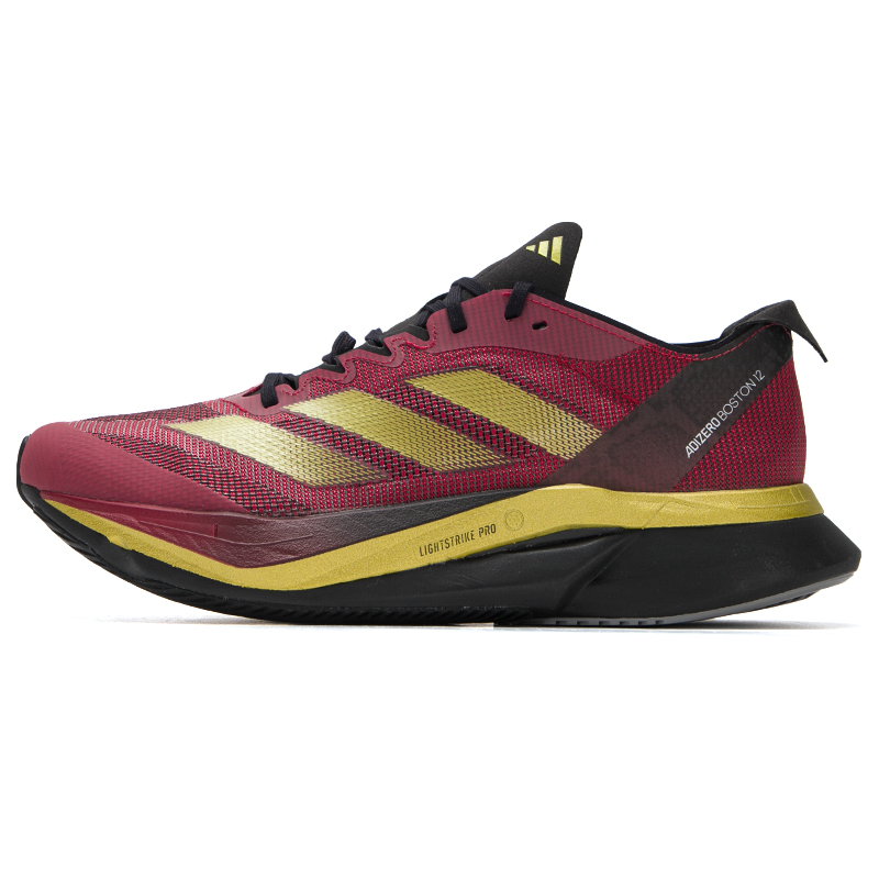 Adidas Shoes Adizero Boston 12 - Adidas Herren- und Damen-Sportschuhe Adizero Boston