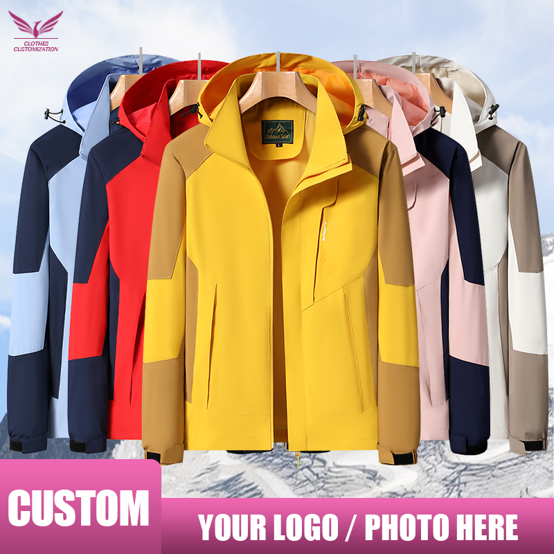 Wasserdichte Jacke Persönlichk – Outdoor Sport Hoodie Bewertung und Preis