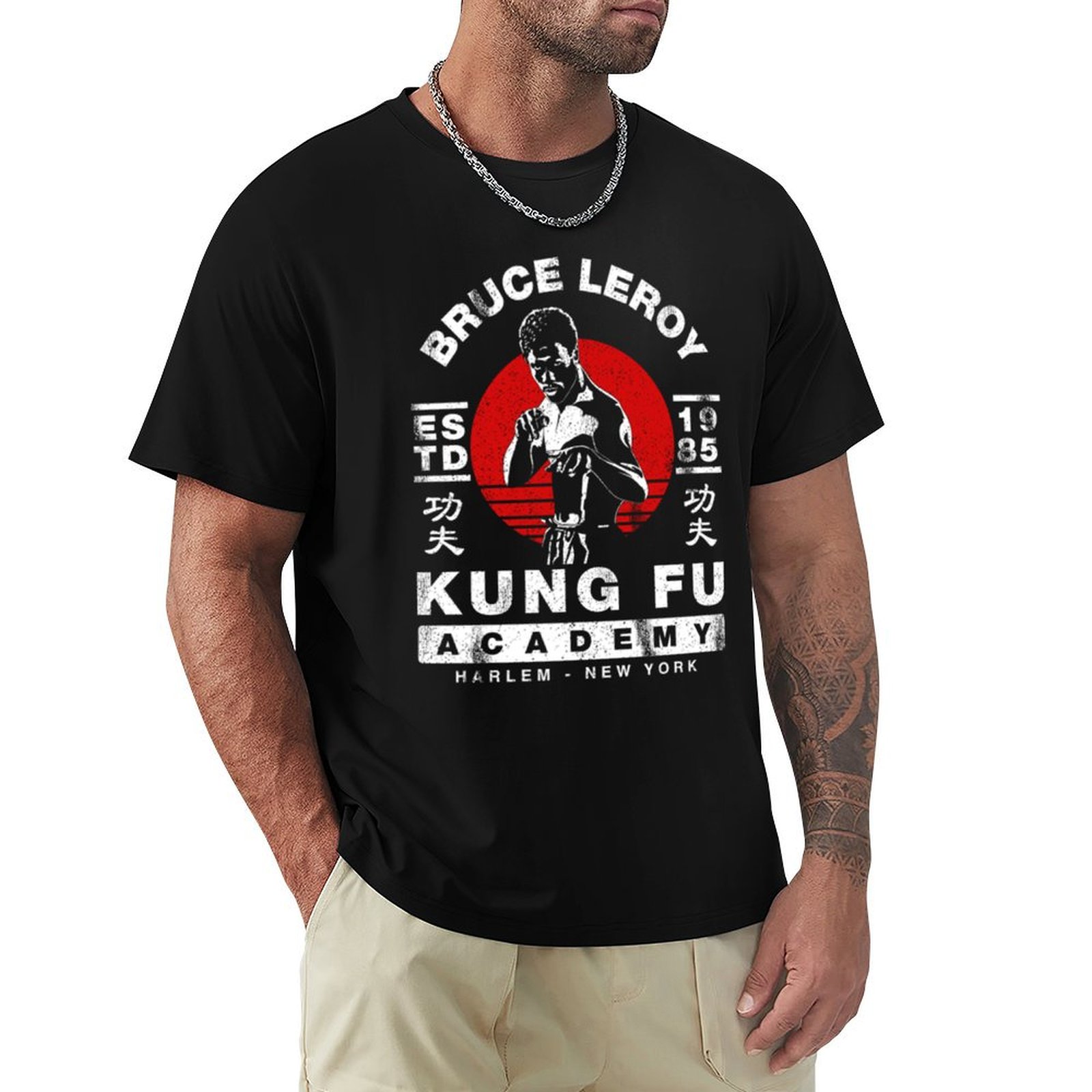 Bruce Leroy Academy T-Shirt Ou – Academy Sports Outdoor Bewertung und Preis