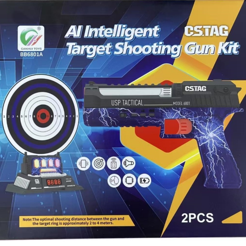 CSTAG AI Ziel Schießen Wettbew – Outdoor Sport Activity Bewertung und Preis