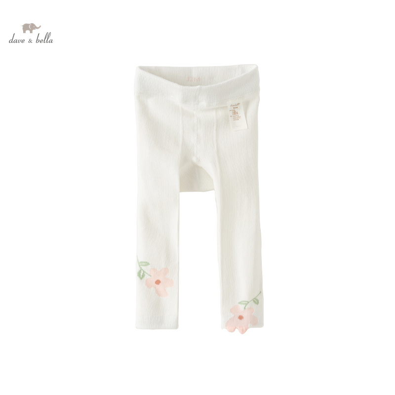 Dave Bella Kinder Strumpfhosen – Outdoor Sport Leggings Bewertung und Preis