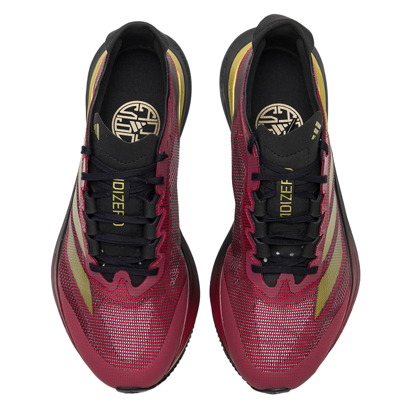 Adidas Herren- und Damen-Sport – Adidas Shoes Adizero Boston 12 Bewertung und Preis